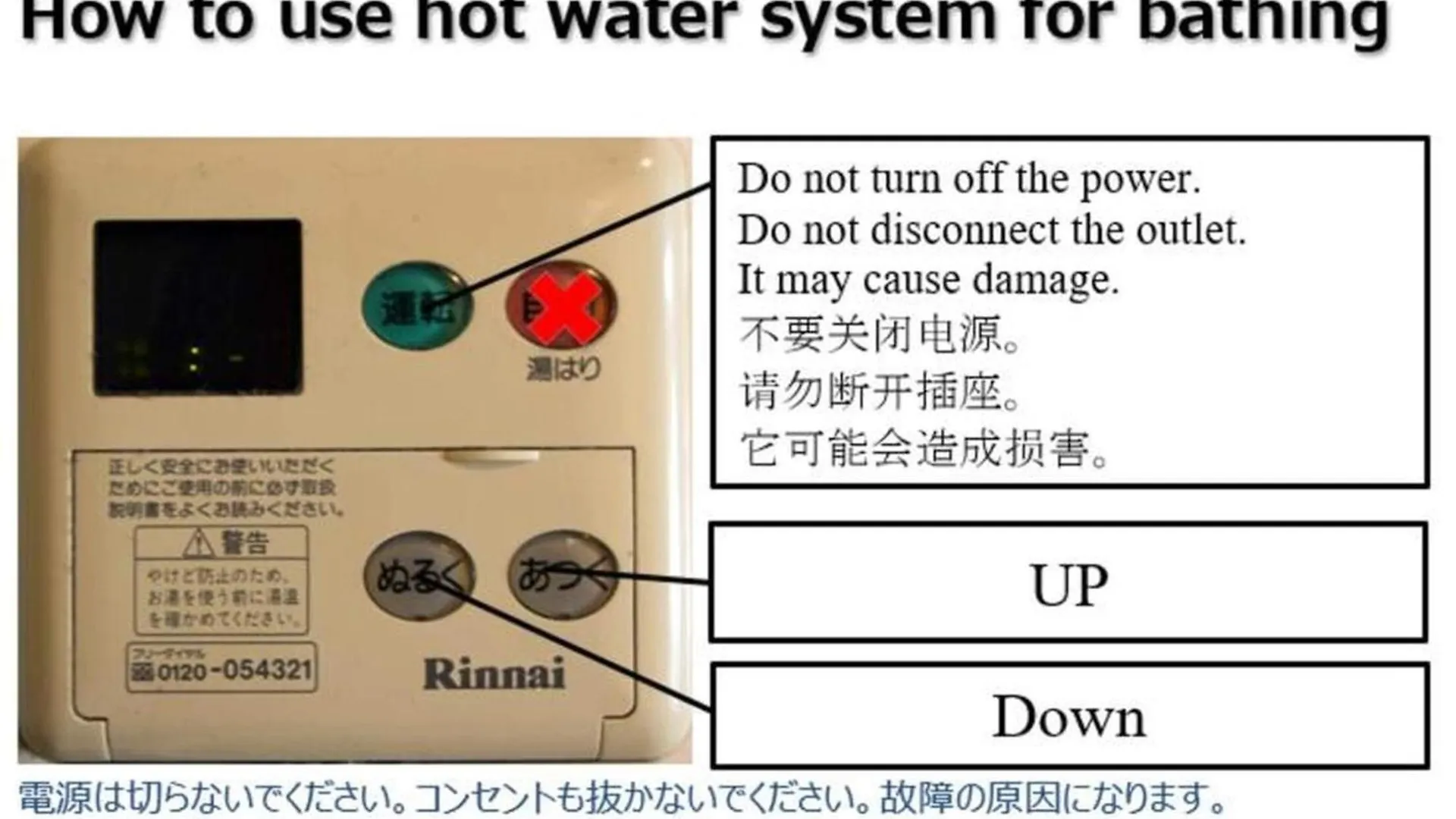 Apartmán Haimu Shanzerize Sapporo Japonsko