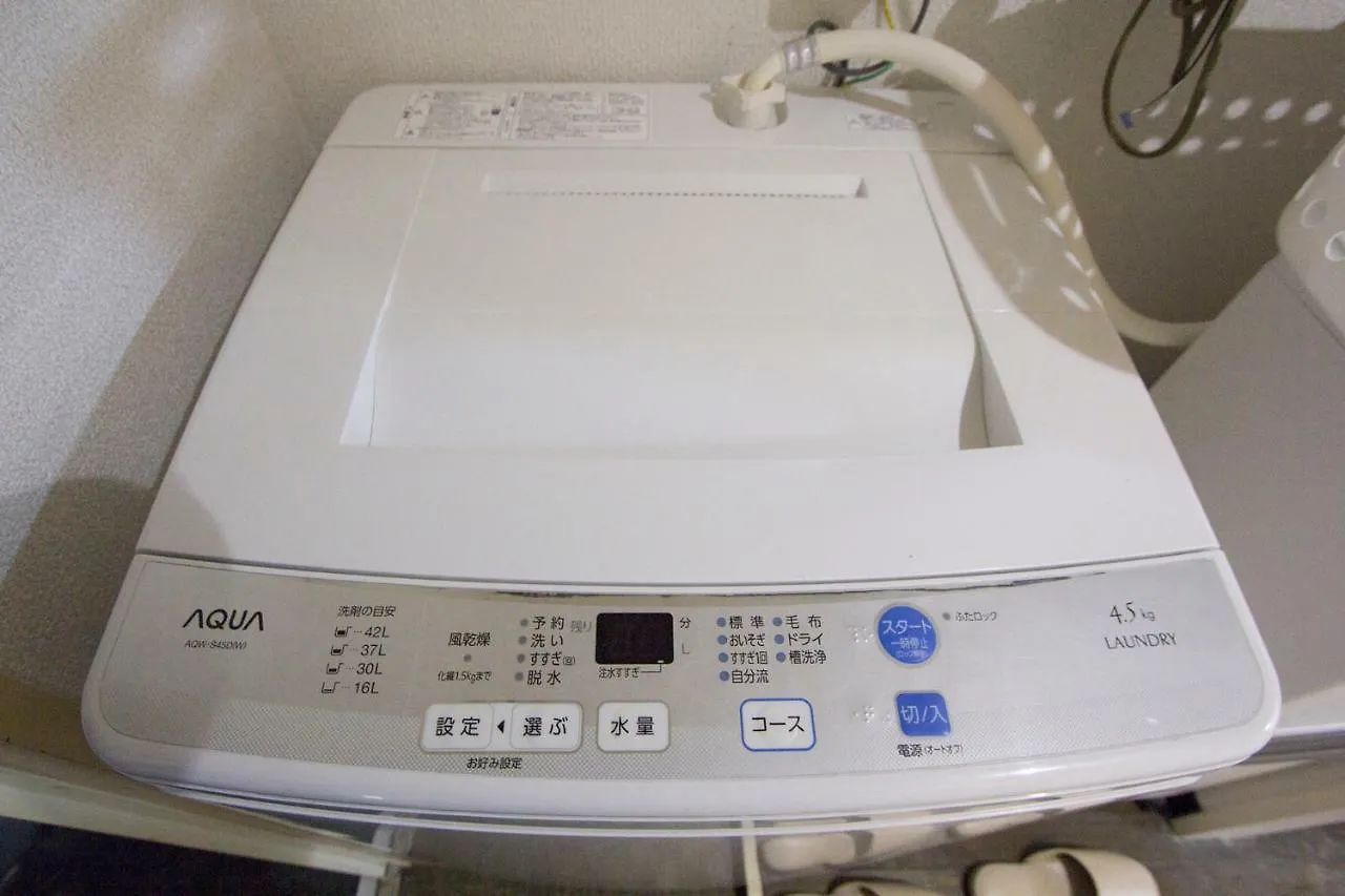 Apartmán Haimu Shanzerize Sapporo