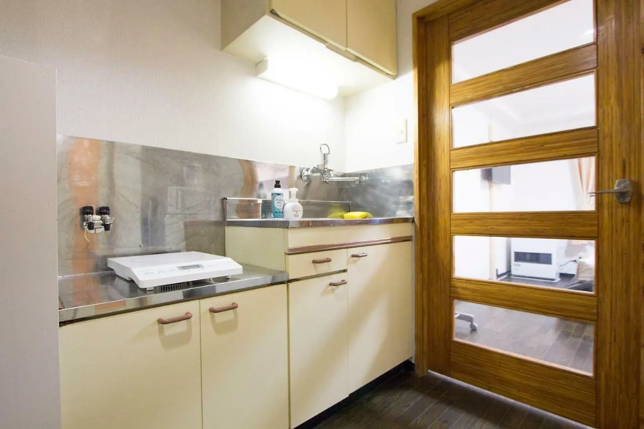 Apartmán Haimu Shanzerize Sapporo
